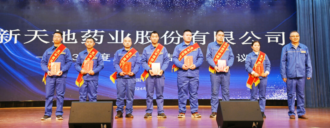 1706057245997112.jpg 13.jpg